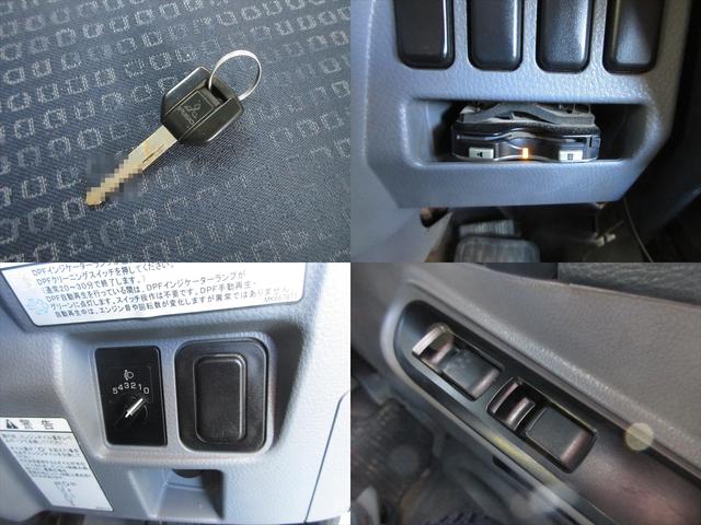 キャンター Ｗキャブロング全低床　垂直ゲート　オートマ　ＥＴＣ　ヘッドライトレベライザー（28枚目）