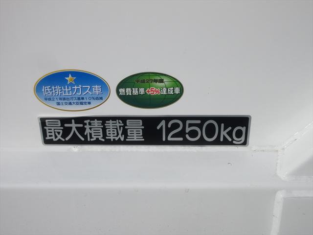 キャンター Ｗキャブロング全低床　垂直ゲート　オートマ　ＥＴＣ　ヘッドライトレベライザー（38枚目）
