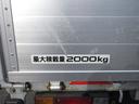 ロング高床　３．０ディーゼルターボ　ハイキャブ　３段クレーン　フックイン　ラジコン　キーレス　ＥＴＣ　電動格納ミラー　アイドリングストップ　フォグランプ（39枚目）