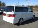 TOYOTA ALPHARD V