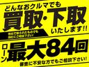 カスタムターボＲＳ　地デジＨＤＤナビ　キーレス　ＥＴＣ　ＨＩＤヘッドライト　フォグランプ　タイヤ４本新品　電動格納ミラー(3枚目)