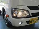 TOYOTA DYNA TRUCK