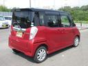 MITSUBISHI EK SPACE CUSTOM