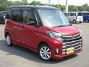 MITSUBISHI EK SPACE CUSTOM