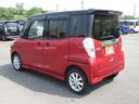MITSUBISHI EK SPACE CUSTOM