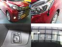 MITSUBISHI EK SPACE CUSTOM