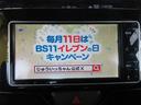 カスタムX SA ワンセグHDDナビ スマートキー プッシュスタート 片側パワースライドドア ETC 衝突被害軽減ブレーキ 横滑り防止装置 アイドリングストップ オートエアコン HIDヘッドライト フォグランプ(25枚目)