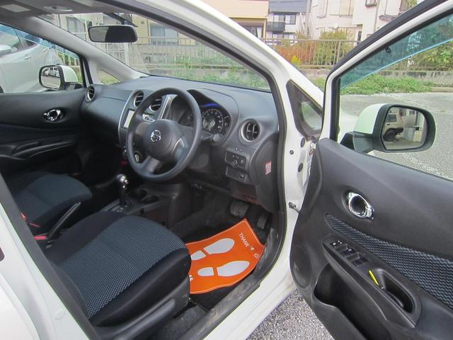 ノート X DIG-S(6枚目)