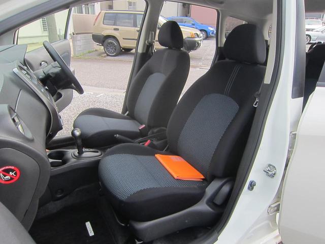 ノート X DIG-S(9枚目)