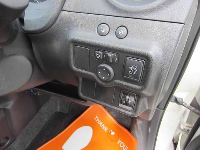 ノート X DIG-S(14枚目)