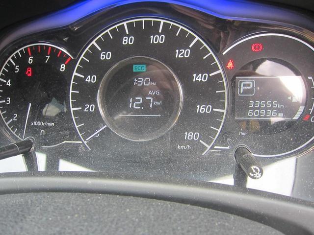 ノート X DIG-S(18枚目)