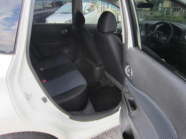 ノート X DIG-S(19枚目)