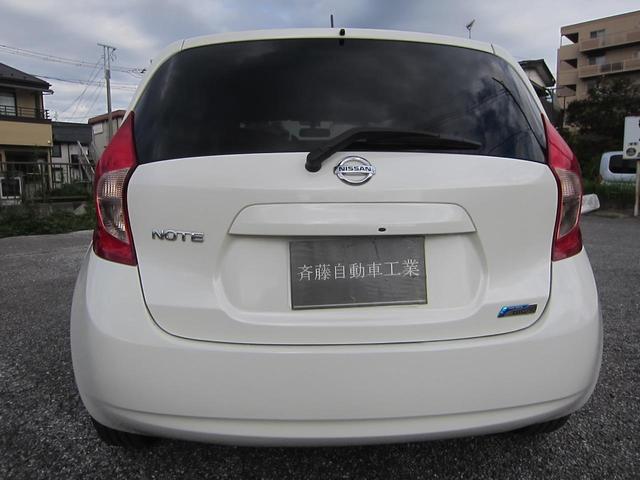 ノート X DIG-S(25枚目)