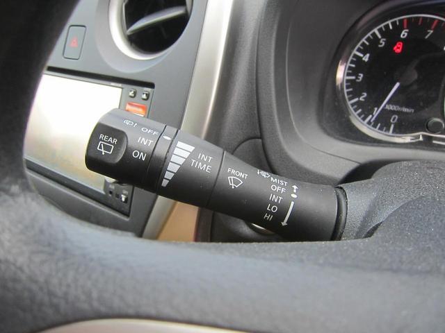 ノート X DIG-S(27枚目)