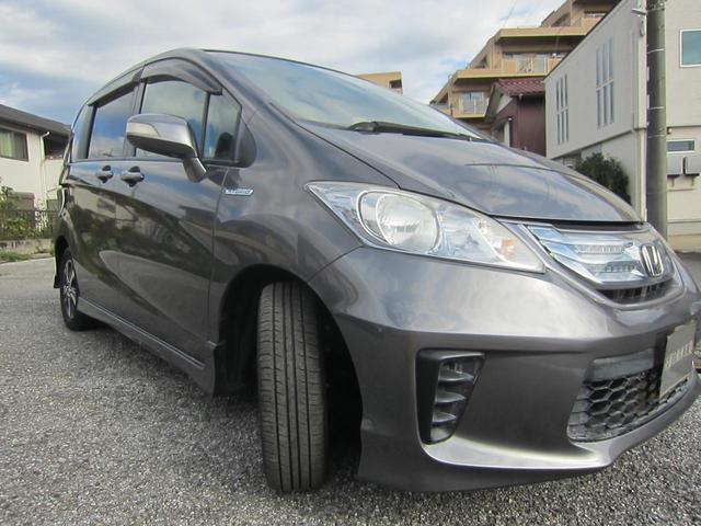 フリード (4枚目)