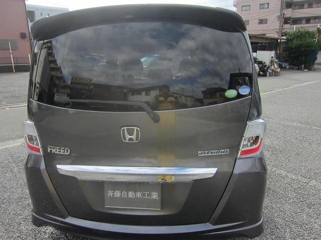 フリード (7枚目)