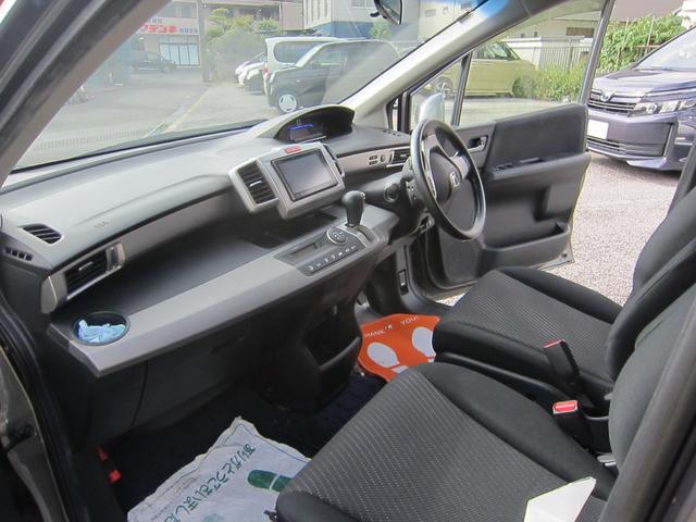 フリード (22枚目)