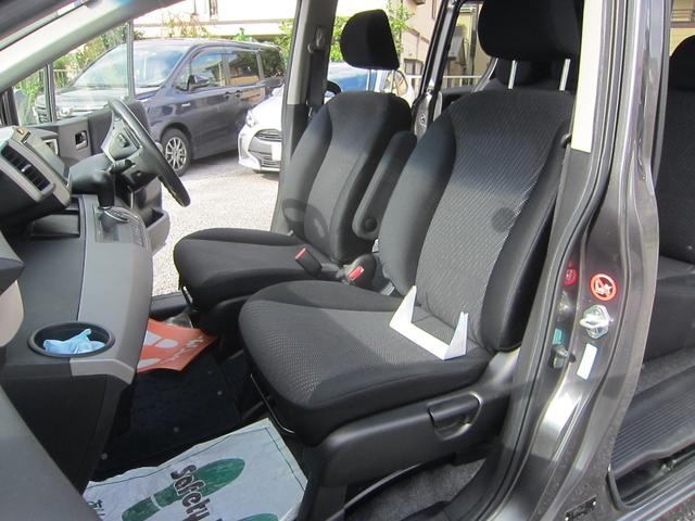 フリード (23枚目)