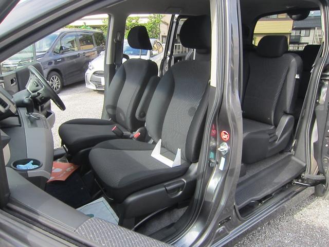 フリード (24枚目)