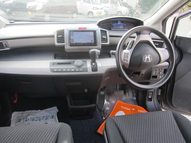 フリード (25枚目)