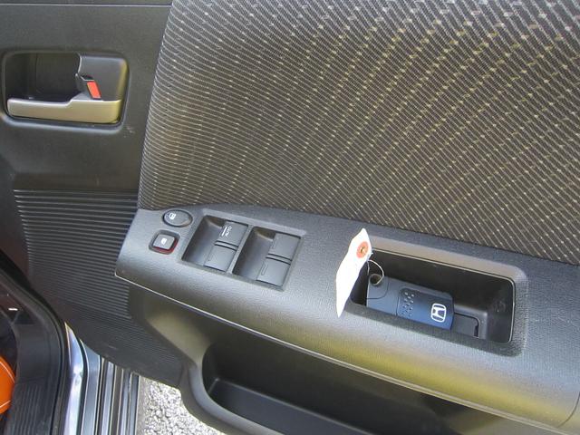 フリード (28枚目)