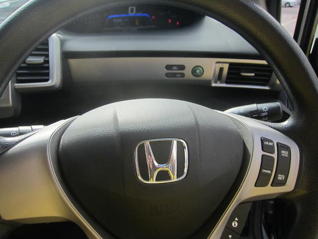 フリード (30枚目)