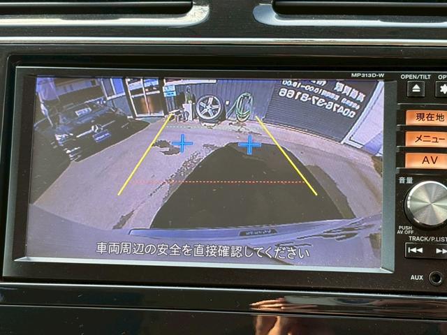 セレナ ハイウェイスター S-ハイブリッド Vセレクション 両側電動スライド/BTオーディオ/ナビ/DTV/Bカメラ/ETC/クルコン/Pスタート(6枚目)