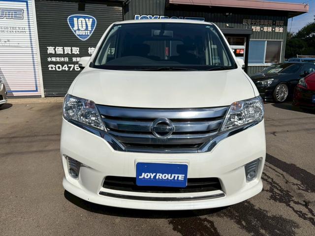 セレナ ハイウェイスター S-ハイブリッド Vセレクション 両側電動スライド/BTオーディオ/ナビ/DTV/Bカメラ/ETC/クルコン/Pスタート(22枚目)