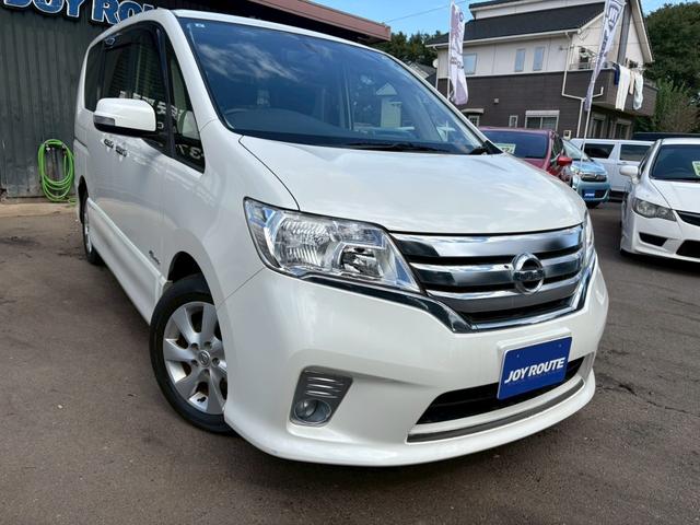 セレナ ハイウェイスター S-ハイブリッド Vセレクション 両側電動スライド/BTオーディオ/ナビ/DTV/Bカメラ/ETC/クルコン/Pスタート(26枚目)