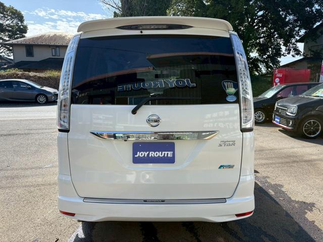 セレナ ハイウェイスター S-ハイブリッド Vセレクション 両側電動スライド/BTオーディオ/ナビ/DTV/Bカメラ/ETC/クルコン/Pスタート(27枚目)