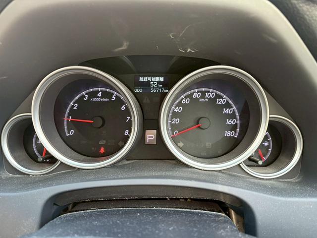 マークX 250G ワンオーナー/モデリスタエアロ/ETC/Bカメラ/BTオーディオ/DTV(5枚目)