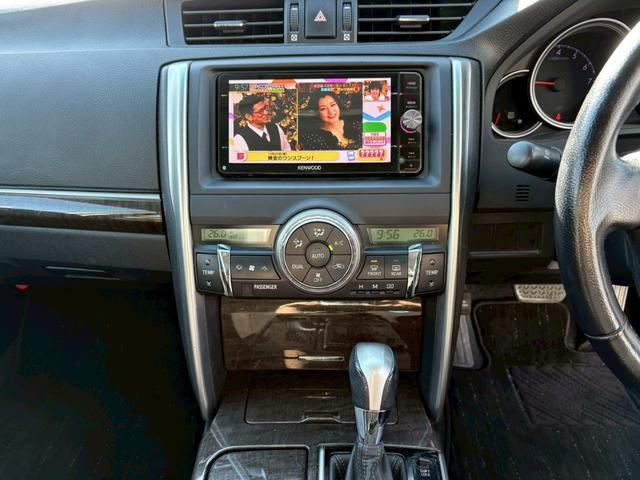 マークX 250G ワンオーナー/モデリスタエアロ/ETC/Bカメラ/BTオーディオ/DTV(7枚目)