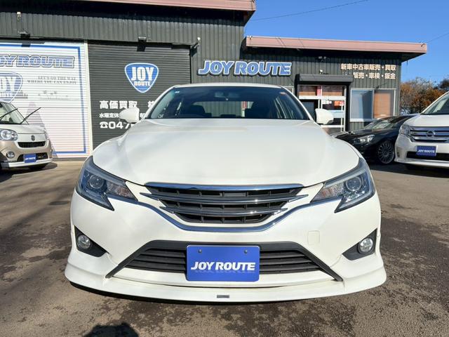 マークX 250G ワンオーナー/モデリスタエアロ/ETC/Bカメラ/BTオーディオ/DTV(14枚目)