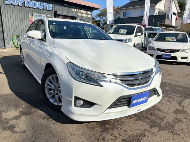 マークX 250G ワンオーナー/モデリスタエアロ/ETC/Bカメラ/BTオーディオ/DTV(15枚目)