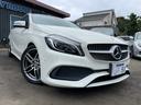 MERCEDES BENZ A-CLASS