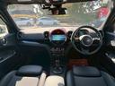 MINI クーパーD クロスオーバー・シャドー・エディション 特別仕様車/ACC/クリアランスソナー/インテリジェントセーフティー/シートヒーター/Pバックドア/Bカメラ/アップルカープレイ 中古車画像_3