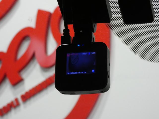 デイズ ハイウェイスター　ＸアーバンクロムプロパイロットＥＤ　ＳＤナビ・ＴＶ　ＥＴＣ　Ｂカメラ　アラウンドビュー　インテリジェントエマージェンシーブレーキ　プロパイロット　ＬＥＤヘッド　インテリキー　ドライブレコーダー　ＳＯＳコール（24枚目）