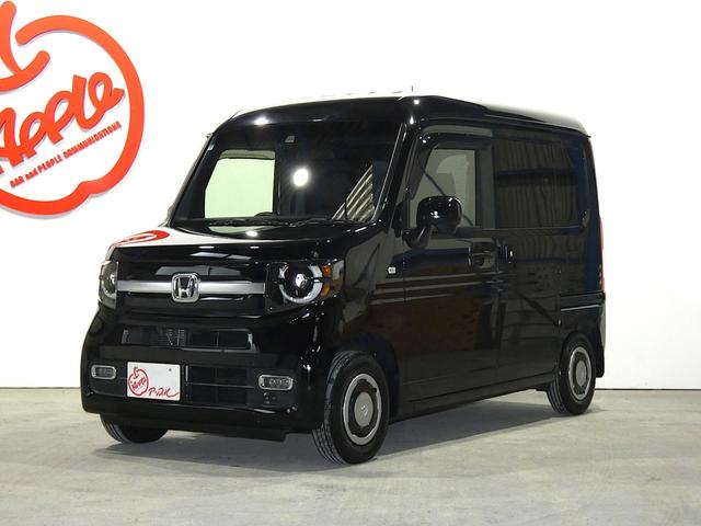 Ｎ－ＶＡＮ＋スタイル ファン・ターボホンダセンシング　ワンオーナー　純正ＳＤナビ・ＴＶ　Ｂカメラ　ホンダセンシング　スマートキー　プッシュスタート　ＬＥＤヘッド　クルコン　エンジンスターター　ナビ装着スペシャルＰＫＧ　保証書　取説　ナビ取説　スペアキー（2枚目）