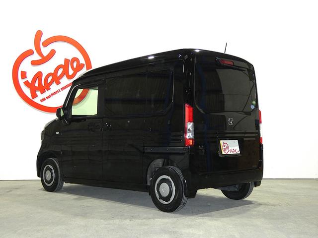 Ｎ－ＶＡＮ＋スタイル ファン・ターボホンダセンシング　ワンオーナー　純正ＳＤナビ・ＴＶ　Ｂカメラ　ホンダセンシング　スマートキー　プッシュスタート　ＬＥＤヘッド　クルコン　エンジンスターター　ナビ装着スペシャルＰＫＧ　保証書　取説　ナビ取説　スペアキー（3枚目）