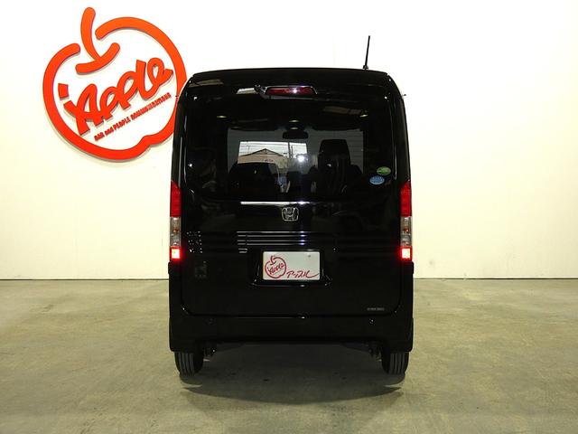 Ｎ－ＶＡＮ＋スタイル ファン・ターボホンダセンシング　ワンオーナー　純正ＳＤナビ・ＴＶ　Ｂカメラ　ホンダセンシング　スマートキー　プッシュスタート　ＬＥＤヘッド　クルコン　エンジンスターター　ナビ装着スペシャルＰＫＧ　保証書　取説　ナビ取説　スペアキー（12枚目）