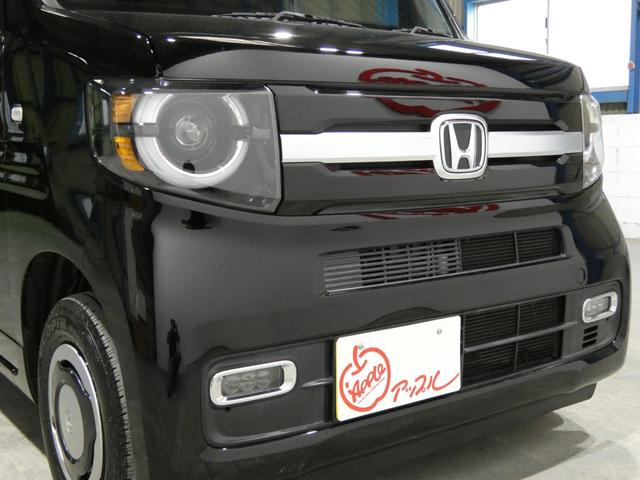 Ｎ－ＶＡＮ＋スタイル ファン・ターボホンダセンシング　ワンオーナー　純正ＳＤナビ・ＴＶ　Ｂカメラ　ホンダセンシング　スマートキー　プッシュスタート　ＬＥＤヘッド　クルコン　エンジンスターター　ナビ装着スペシャルＰＫＧ　保証書　取説　ナビ取説　スペアキー（31枚目）