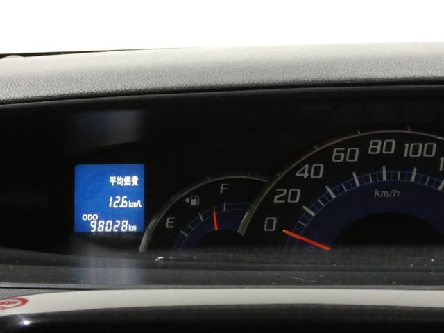 タント カスタムXスペシャル 運転席エアバッグ 禁煙 助手席エアバッグ Sキー ETC車載器 リモコンキー パワーステアリング パワーウィンドゥ エアコン 盗難防止装置 記録簿 ABS 衝突安全ボディ 電動格納式ドアミラー(18枚目)