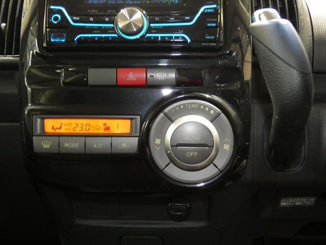 タント カスタムXスペシャル 運転席エアバッグ 禁煙 助手席エアバッグ Sキー ETC車載器 リモコンキー パワーステアリング パワーウィンドゥ エアコン 盗難防止装置 記録簿 ABS 衝突安全ボディ 電動格納式ドアミラー(19枚目)