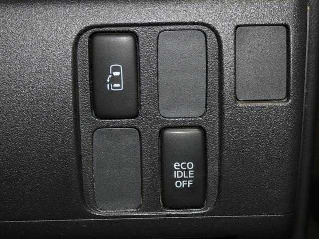 タント カスタムXスペシャル 運転席エアバッグ 禁煙 助手席エアバッグ Sキー ETC車載器 リモコンキー パワーステアリング パワーウィンドゥ エアコン 盗難防止装置 記録簿 ABS 衝突安全ボディ 電動格納式ドアミラー(20枚目)