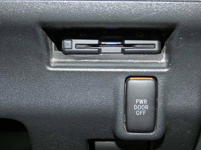 タント カスタムXスペシャル 運転席エアバッグ 禁煙 助手席エアバッグ Sキー ETC車載器 リモコンキー パワーステアリング パワーウィンドゥ エアコン 盗難防止装置 記録簿 ABS 衝突安全ボディ 電動格納式ドアミラー(21枚目)