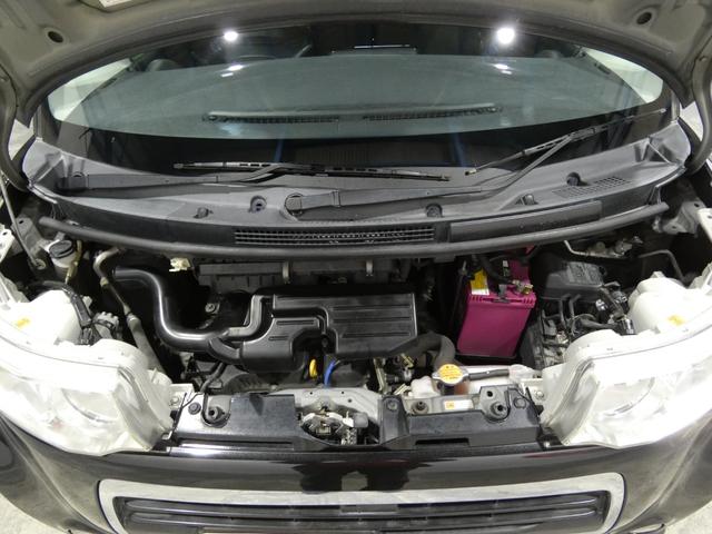 タント カスタムXスペシャル 運転席エアバッグ 禁煙 助手席エアバッグ Sキー ETC車載器 リモコンキー パワーステアリング パワーウィンドゥ エアコン 盗難防止装置 記録簿 ABS 衝突安全ボディ 電動格納式ドアミラー(27枚目)