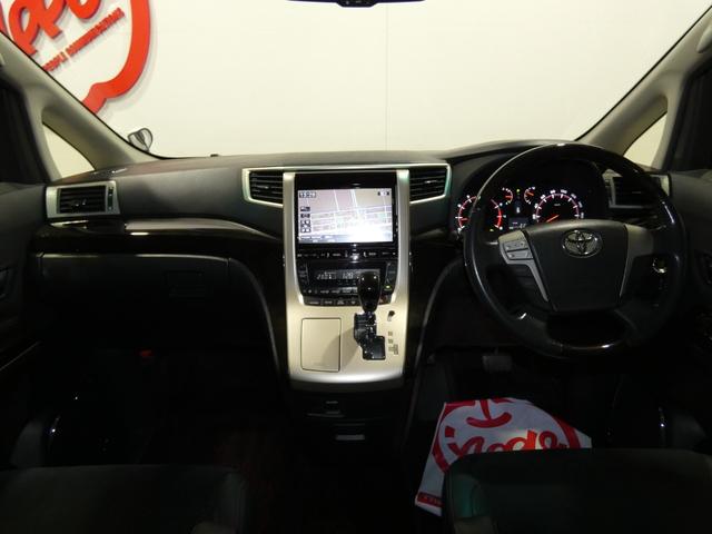 ヴェルファイア ２．４Ｚ　ゴールデンアイズ　ワンオーナー　アルパインＳＤナビ・ＴＶ　ＥＴＣ　Ｂカメラ　フリップダウンモニター　両側パワースライド　ディスチャージ　クルコン　スマートキー　社外ＡＷ２０インチ　保証書　取説　ナビ取説　スペアキー（11枚目）