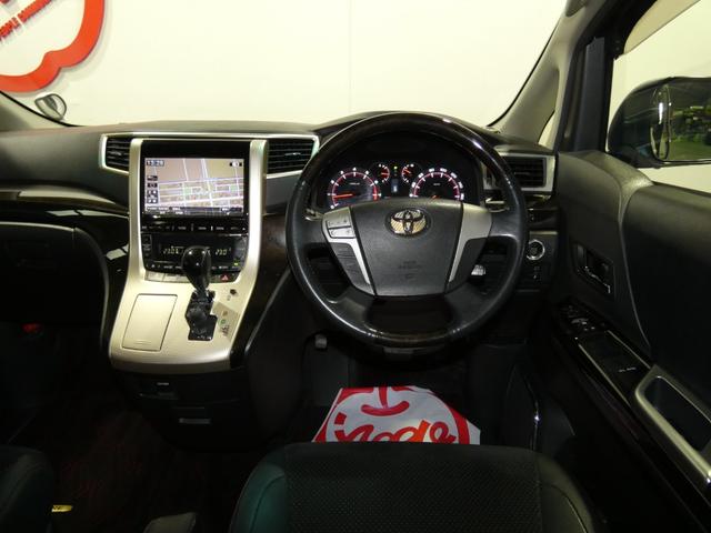 ヴェルファイア ２．４Ｚ　ゴールデンアイズ　ワンオーナー　アルパインＳＤナビ・ＴＶ　ＥＴＣ　Ｂカメラ　フリップダウンモニター　両側パワースライド　ディスチャージ　クルコン　スマートキー　社外ＡＷ２０インチ　保証書　取説　ナビ取説　スペアキー（13枚目）