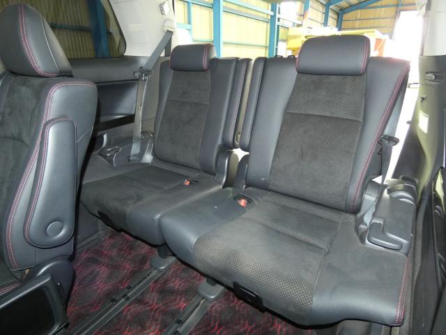 ヴェルファイア ２．４Ｚ　ゴールデンアイズ　ワンオーナー　アルパインＳＤナビ・ＴＶ　ＥＴＣ　Ｂカメラ　フリップダウンモニター　両側パワースライド　ディスチャージ　クルコン　スマートキー　社外ＡＷ２０インチ　保証書　取説　ナビ取説　スペアキー（16枚目）