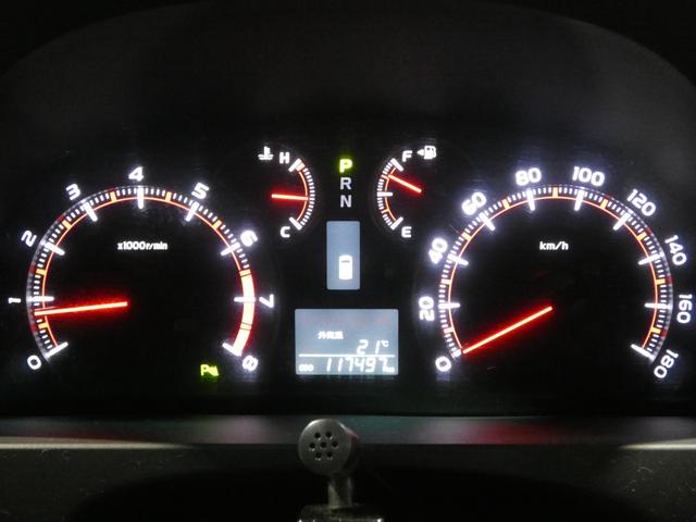 ヴェルファイア ２．４Ｚ　ゴールデンアイズ　ワンオーナー　アルパインＳＤナビ・ＴＶ　ＥＴＣ　Ｂカメラ　フリップダウンモニター　両側パワースライド　ディスチャージ　クルコン　スマートキー　社外ＡＷ２０インチ　保証書　取説　ナビ取説　スペアキー（20枚目）